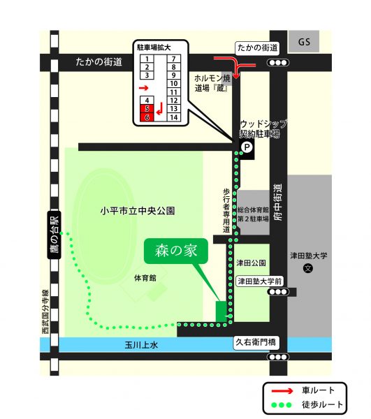 森の家 案内図 ウッドシップ Woodship